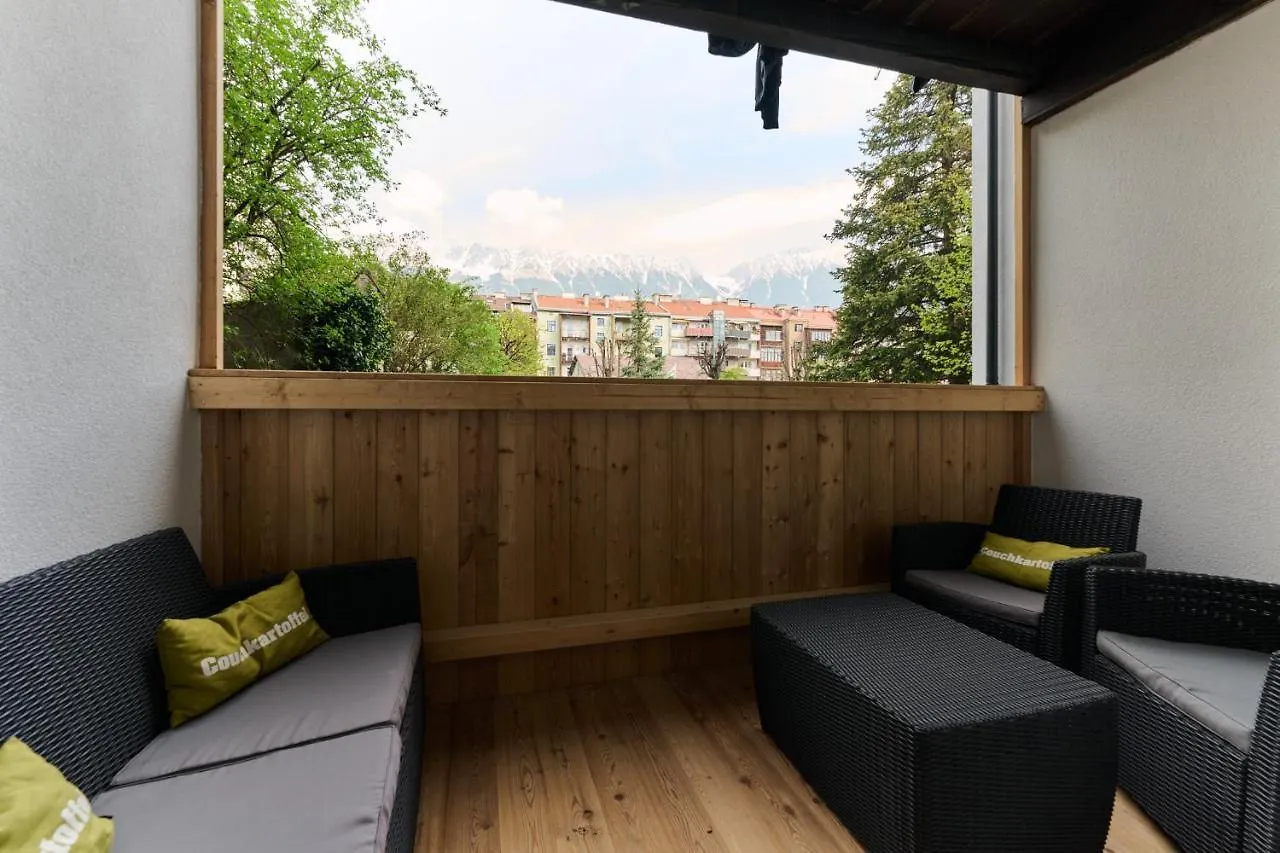 G17 Apartments Ίνσμπρουκ Αυστρία